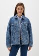 Куртка джинсовая Zarina5  - превью