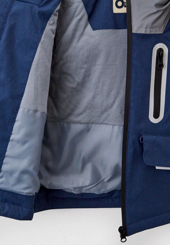 Куртка утепленная Oldos