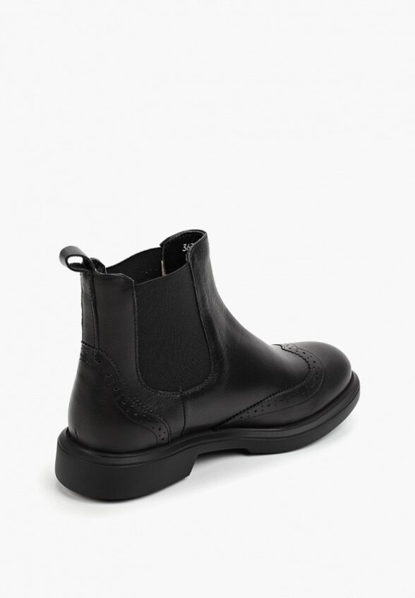 Ботинки Mof-Berg