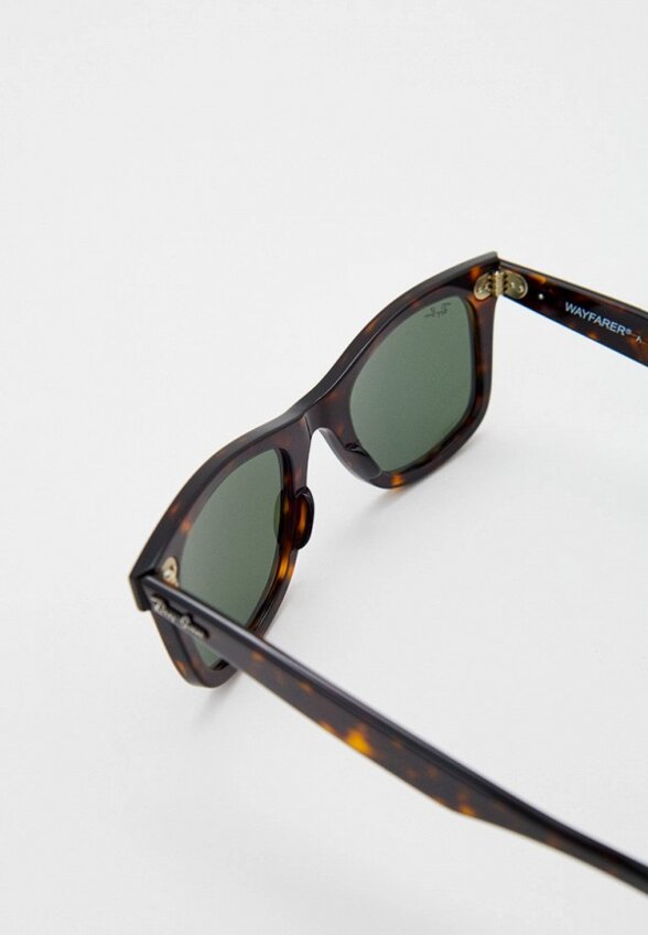 Очки солнцезащитные Ray-Ban®