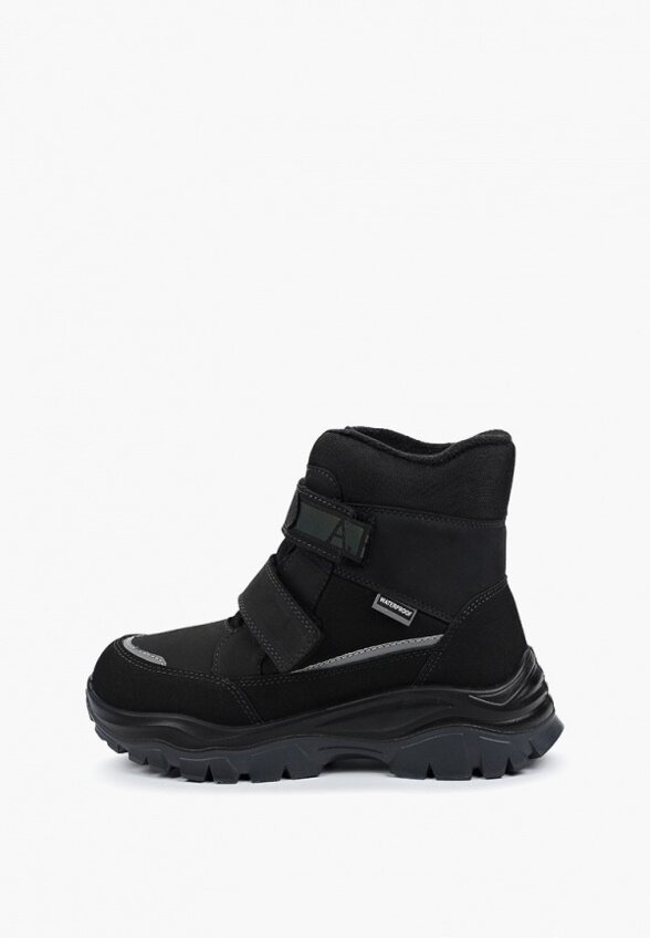 Ботинки Котофей