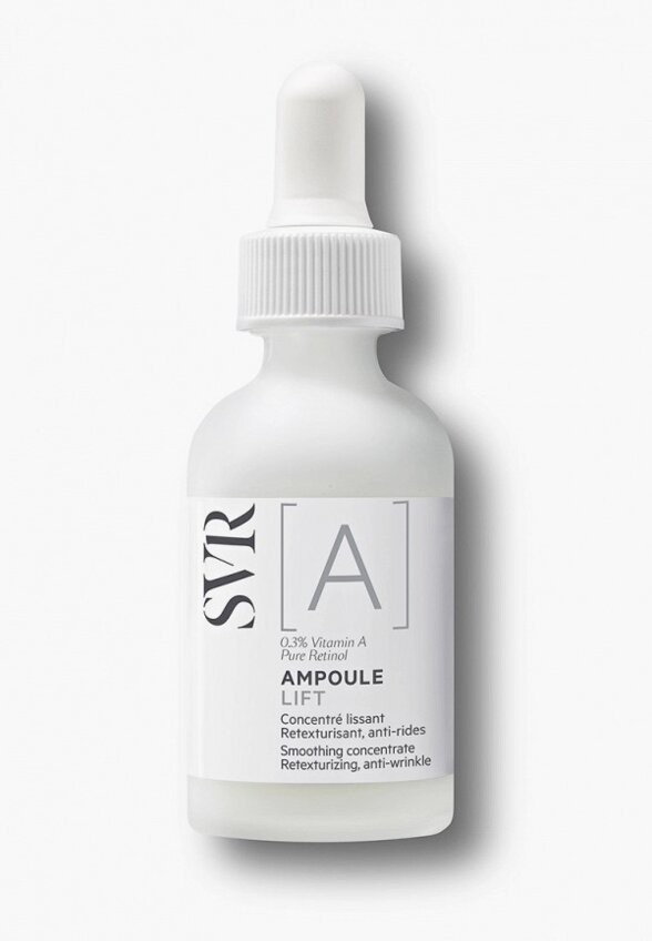 Сыворотка для лица SVR