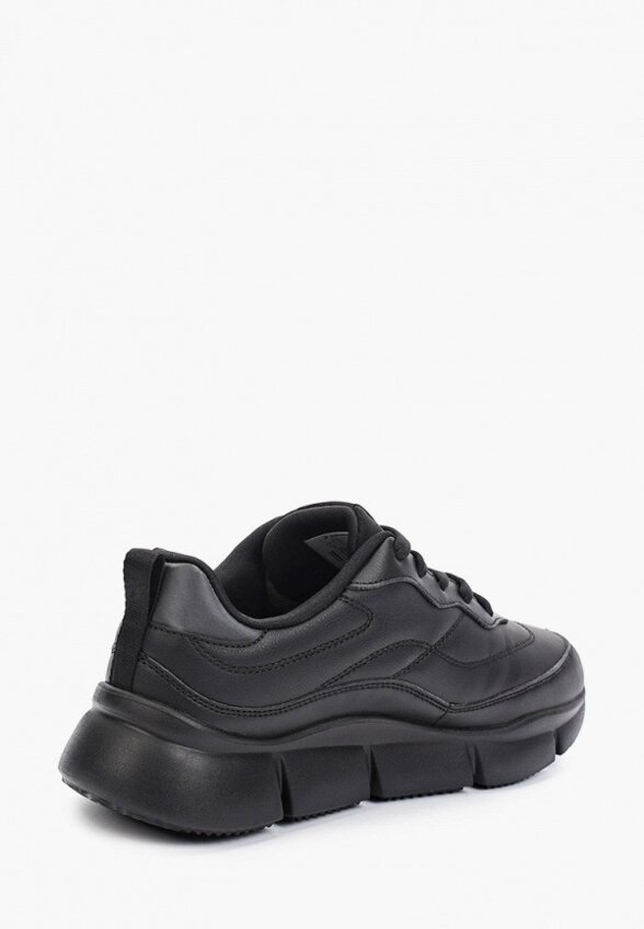 Кроссовки Demix