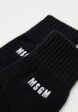 Перчатки MSGM3  - превью
