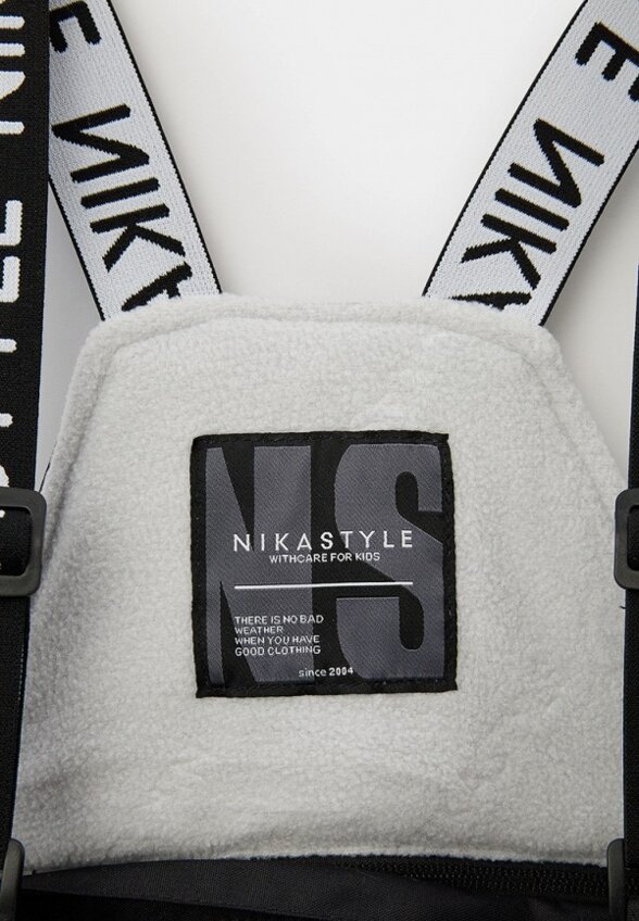 Брюки утепленные Nikastyle