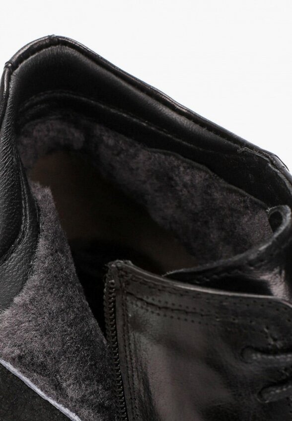 Ботинки Tendance