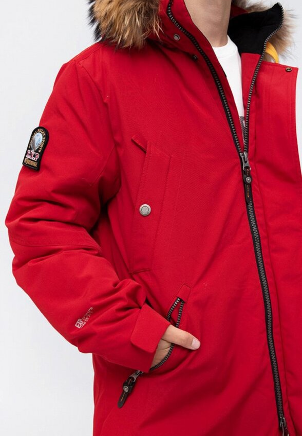 Парка High Experience