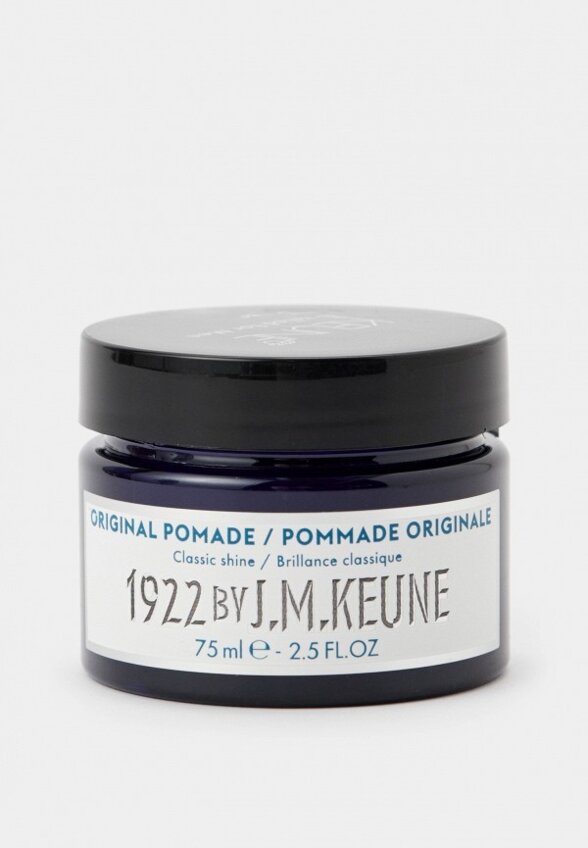 Помада для волос Keune