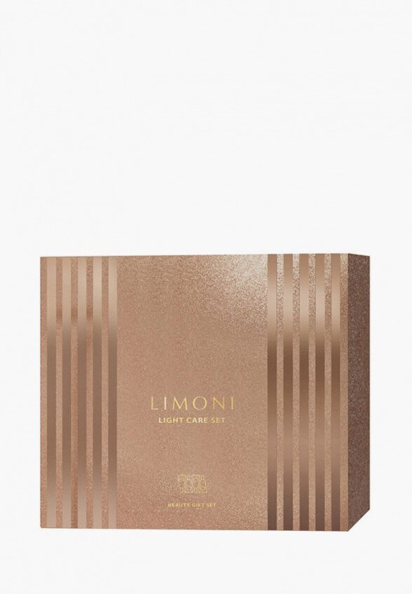 Набор для ухода за лицом Limoni