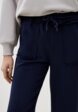 Брюки спортивные Koton4  - превью