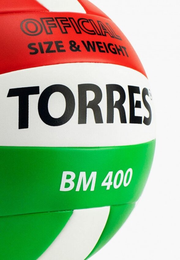 Мяч волейбольный Torres