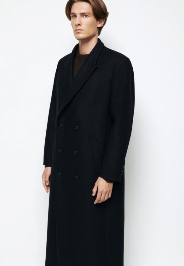 Пальто двубортное All We Need