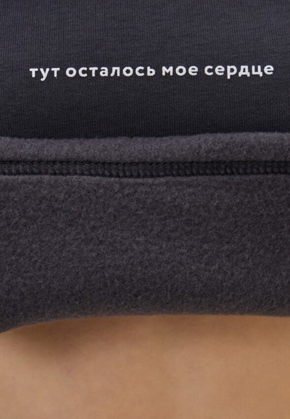 Свитшот Mark Formelle