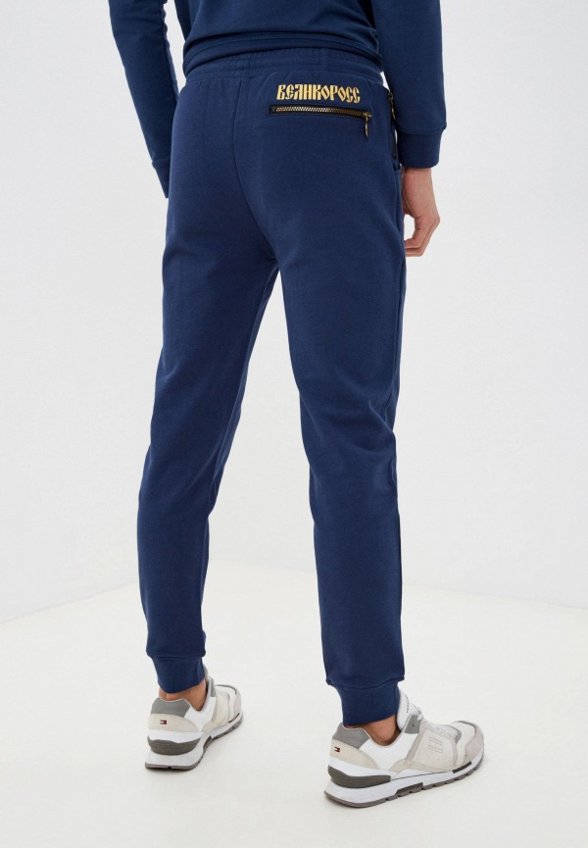 Брюки спортивные Великоросс