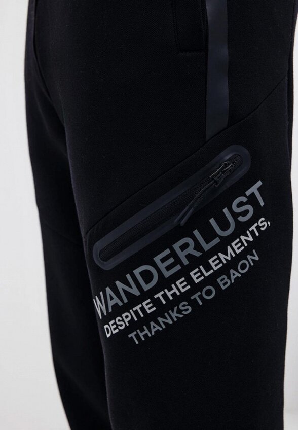 Брюки спортивные Baon