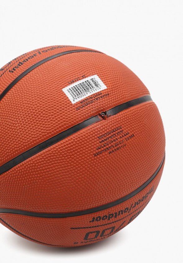 Мяч баскетбольный Demix