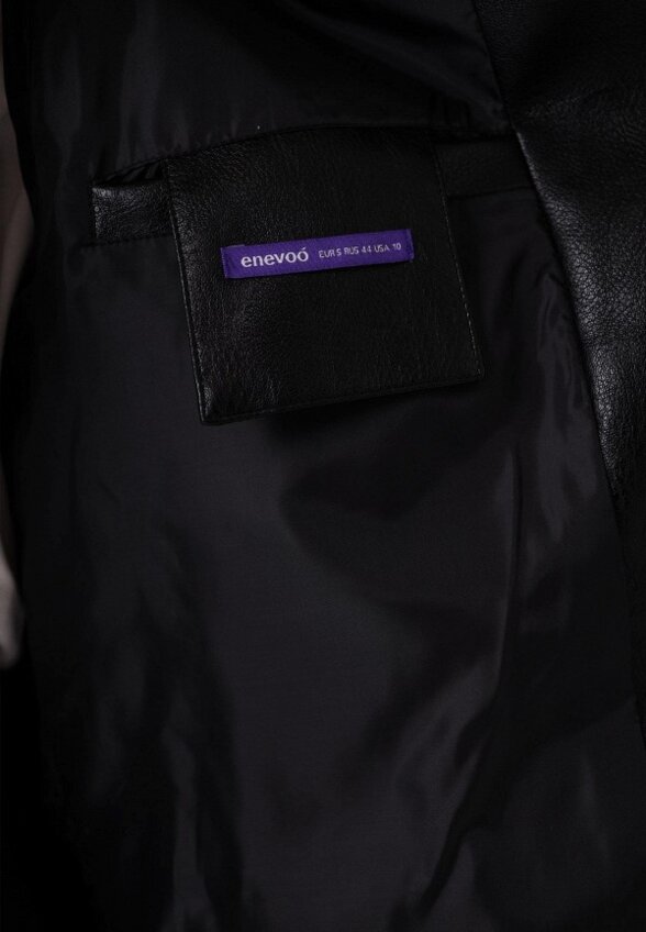 Куртка кожаная Enevoo