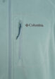 Джемпер флисовый мужской Columbia Fast Trek Ii Full Zip Fleece, Голубой7  - превью