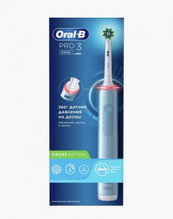 Электрическая зубная щетка Oral B женщинам