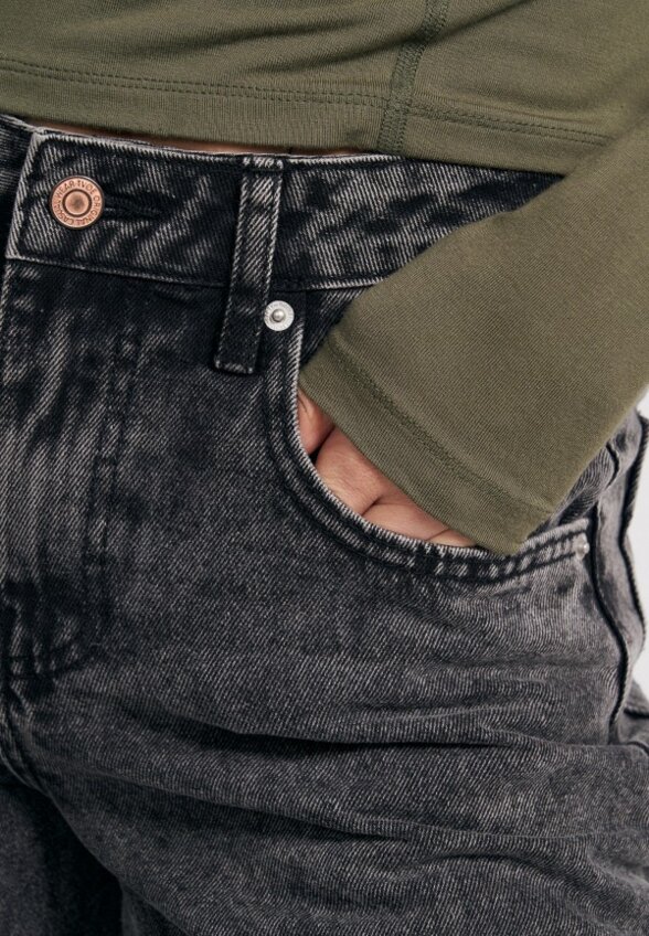 Джинсы Твое