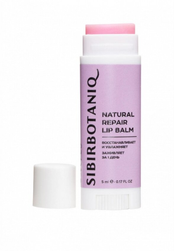 Бальзам для губ Sibirbotaniq