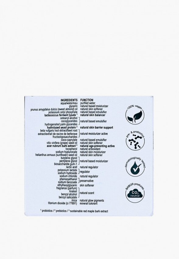 Крем для лица Babor