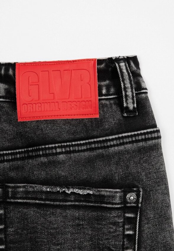 Джинсы Gulliver