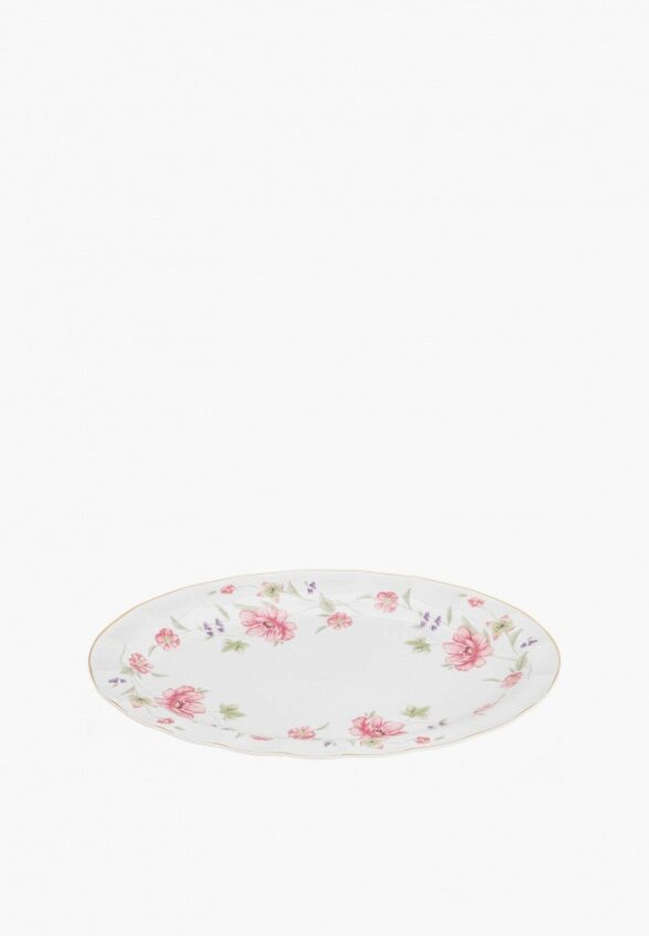 Блюдо сервировочное Elan Gallery