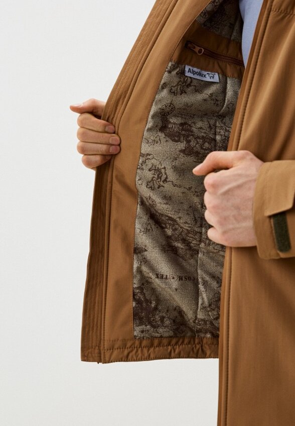 Куртка утепленная CosmoTex