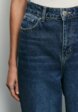 Джинсы Zarina5  - превью