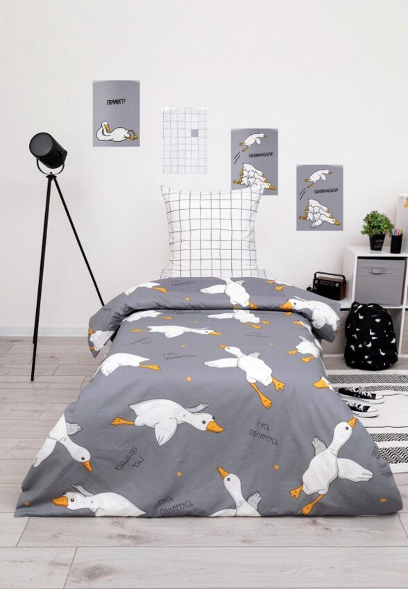 Постельное белье детское Твой стиль