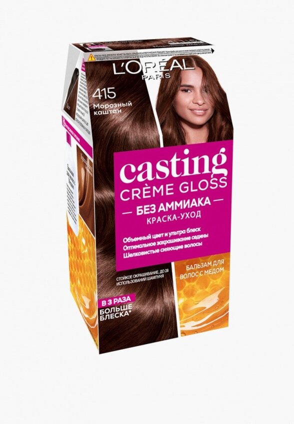 Краска для волос L'Oreal Paris