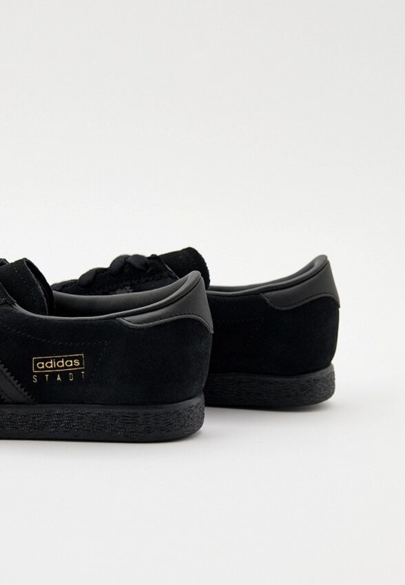 Кеды adidas Originals