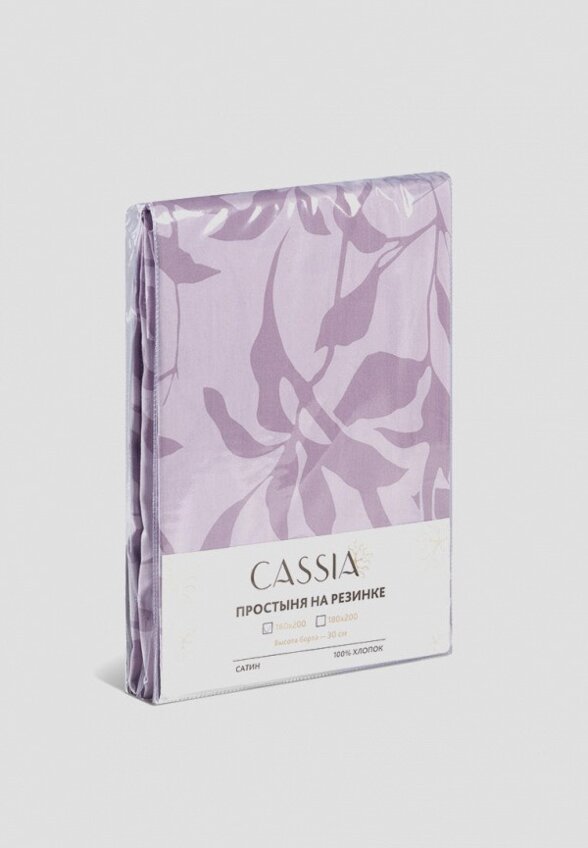 Простыня Евро Cassia