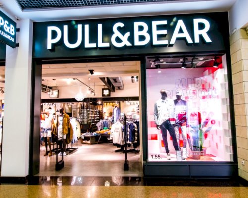 Магазин Pull and Bear Красноярск