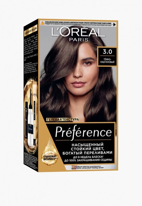 Краска для волос L'Oreal Paris