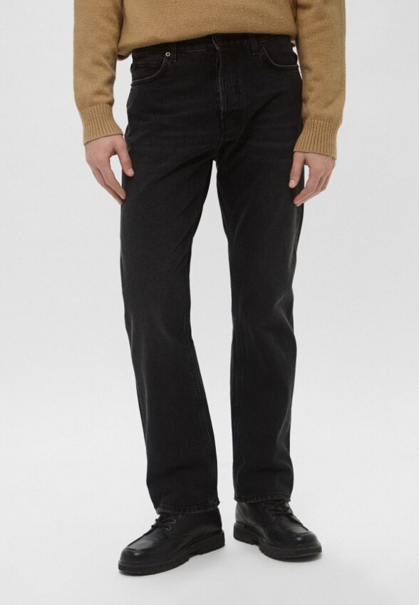 Джинсы Haikure