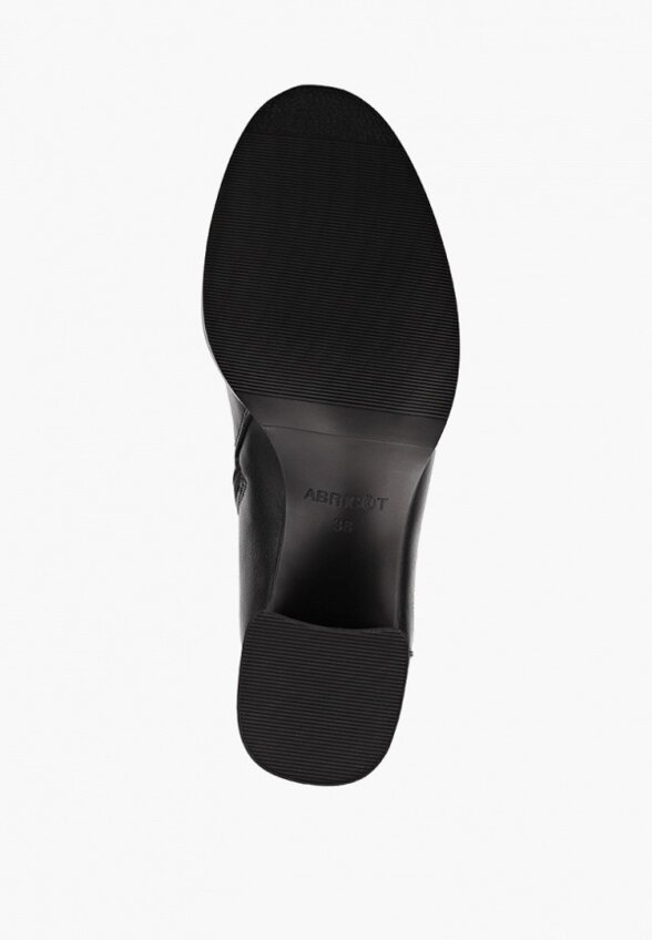 Ботильоны Abricot