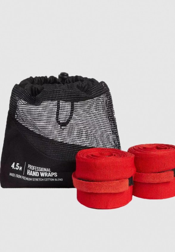 Бинт боксерский Boxraw