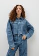 Куртка джинсовая Nocturne1  - превью