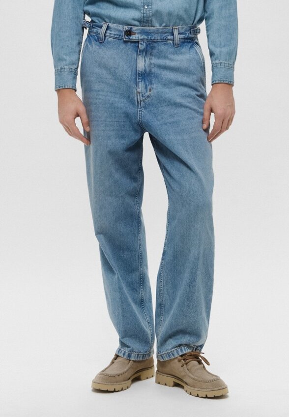 Джинсы Haikure