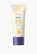 BB-Крем для лица Holika Holika1  - превью