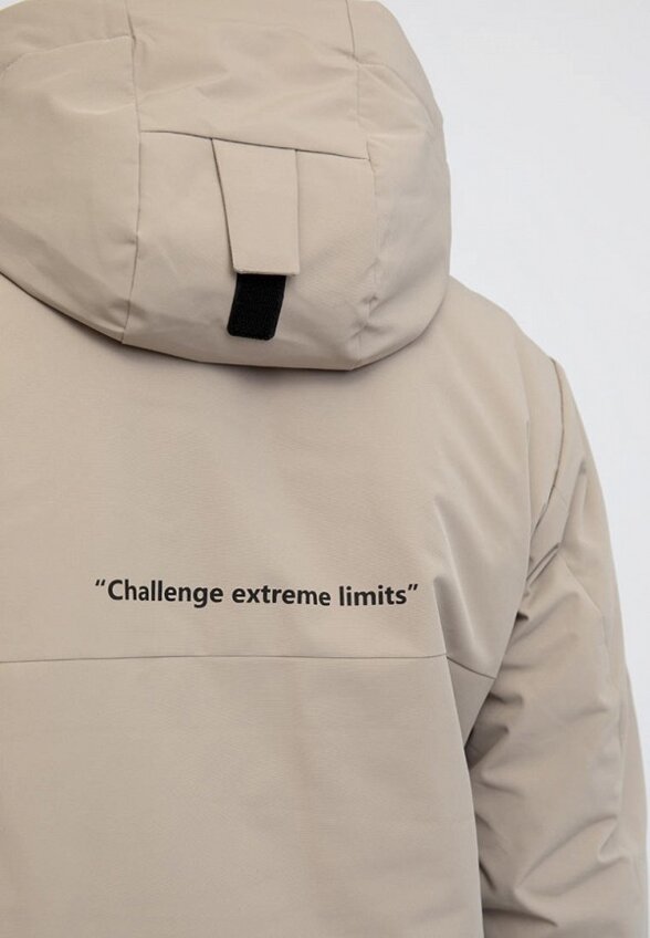 Куртка горнолыжная High Experience