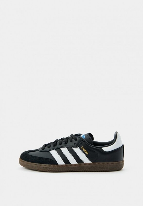 Кеды adidas Originals