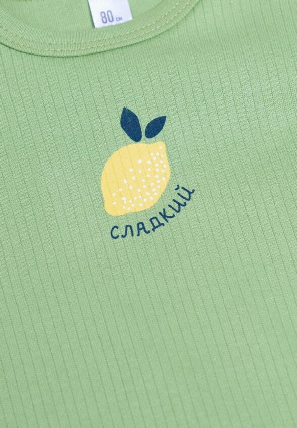 Боди и брюки Bossa Nova