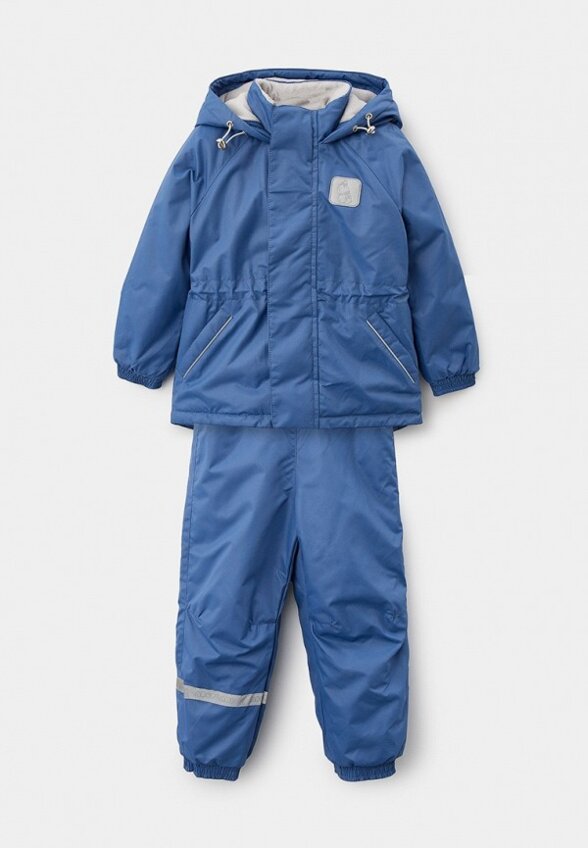 Костюм утепленный Arctland