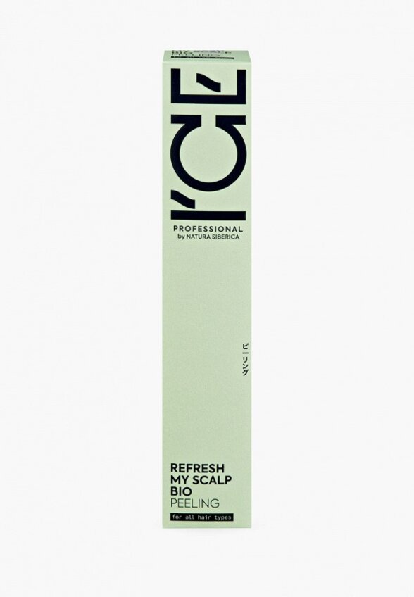 Пилинг для кожи головы Natura Siberica