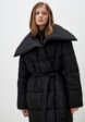 Куртка стеганая Befree2  - превью