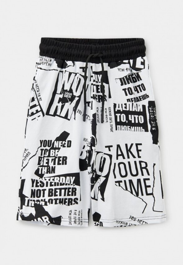 Футболка и шорты PlayToday