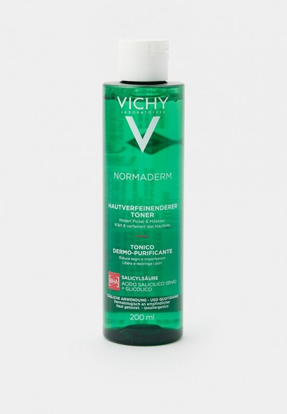 Лосьон для лица Vichy